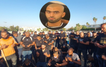  تشييع جثمان الشاب نور أبو شلوف في مدينة الرملة